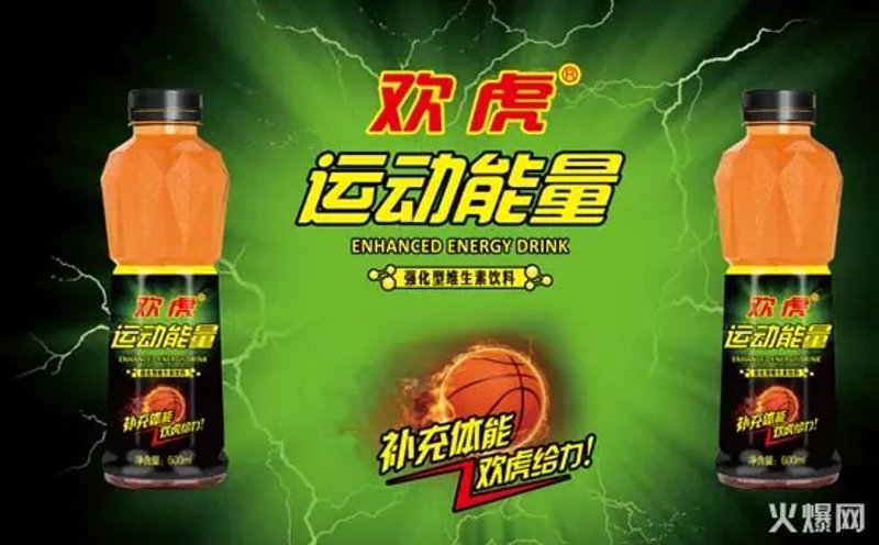 饮品代理,如何成功布局市场?
