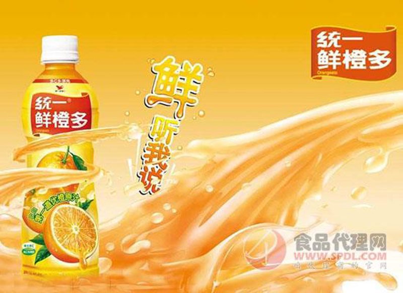 饮品代理,如何轻松成为市场赢家?