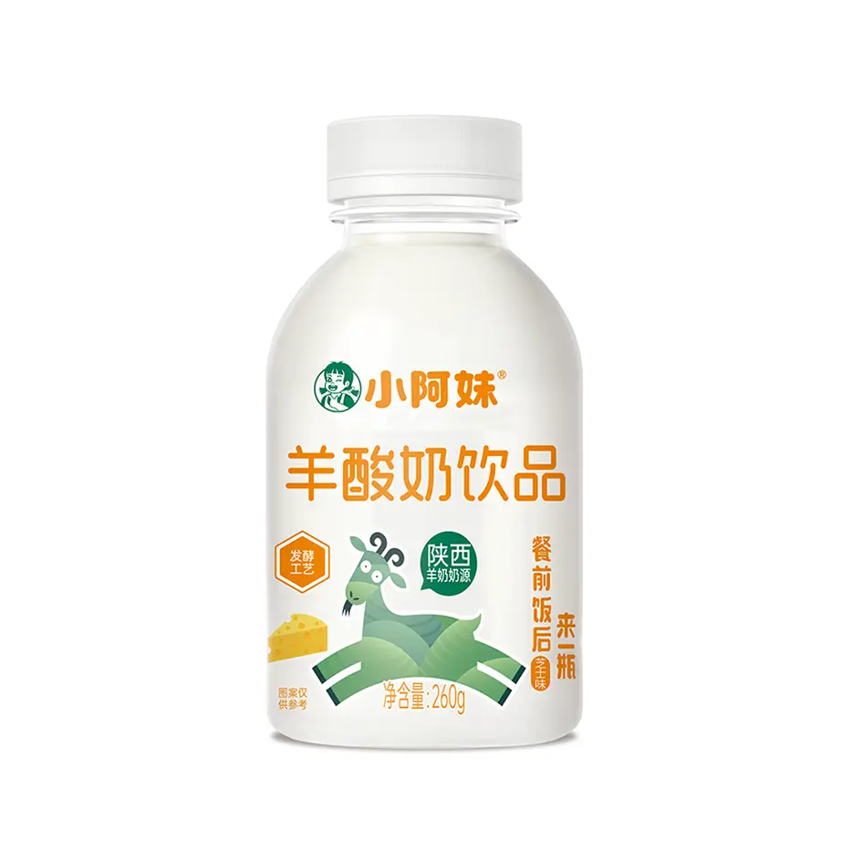 案例解读：中山食品饮料行业的崛起之路